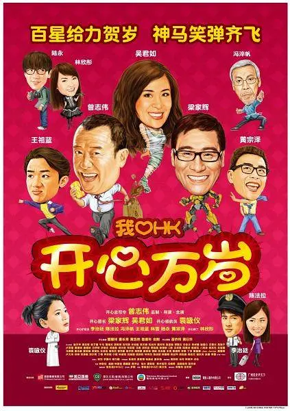 亚洲欧美日韩另类精品一区二区三区